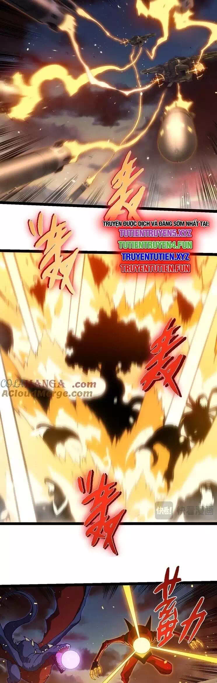 Chapter 342 - Image 24