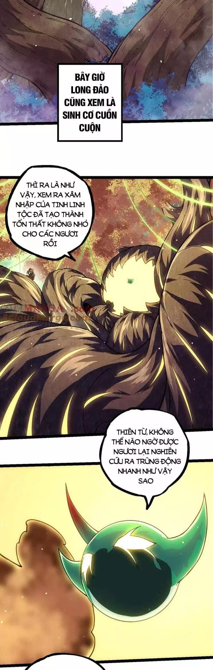 Chapter 343 - Image 15