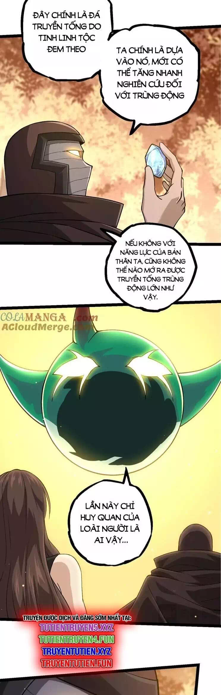 Chapter 343 - Image 16