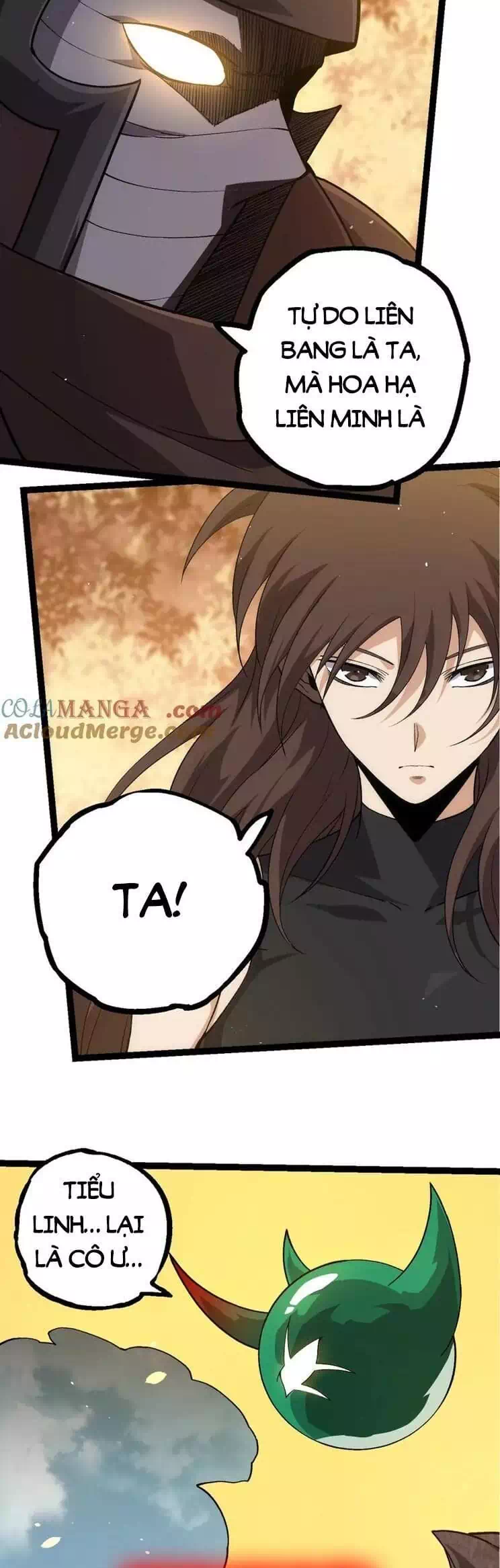 Chapter 343 - Image 17