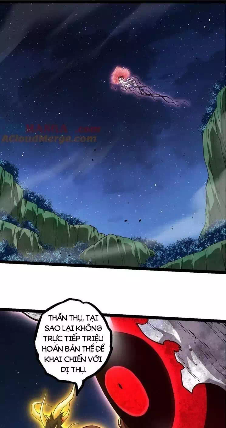 Chapter 343 - Image 5