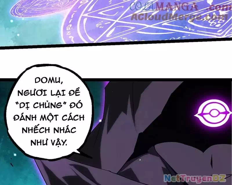 Chapter 344 - Image 30