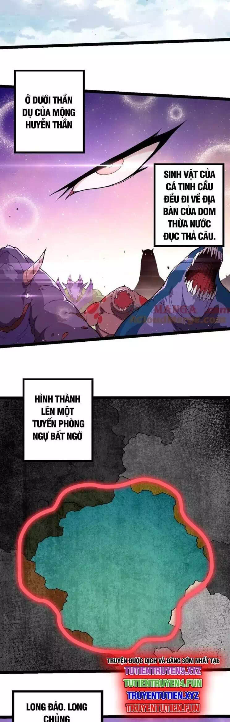 Chapter 346 - Image 31