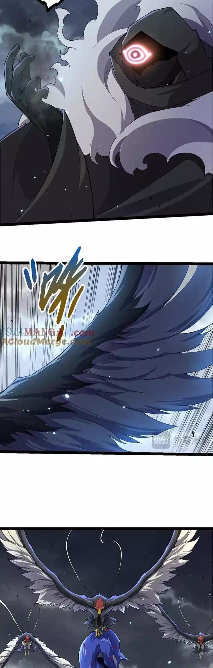 Chapter 347 - Image 34