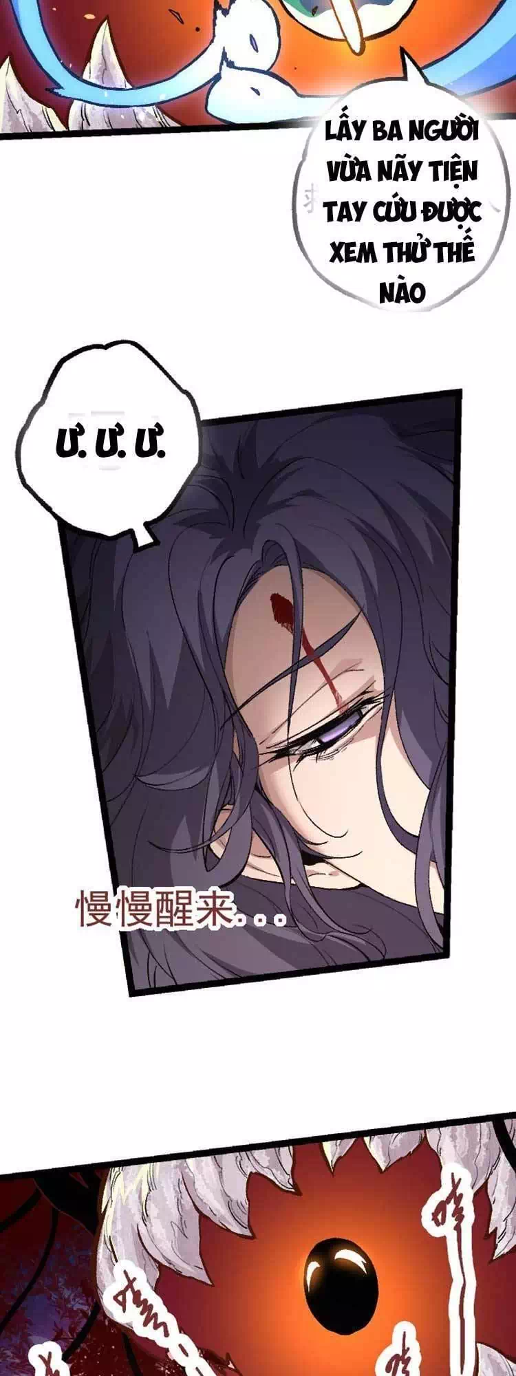 Chapter 35 - Image 33