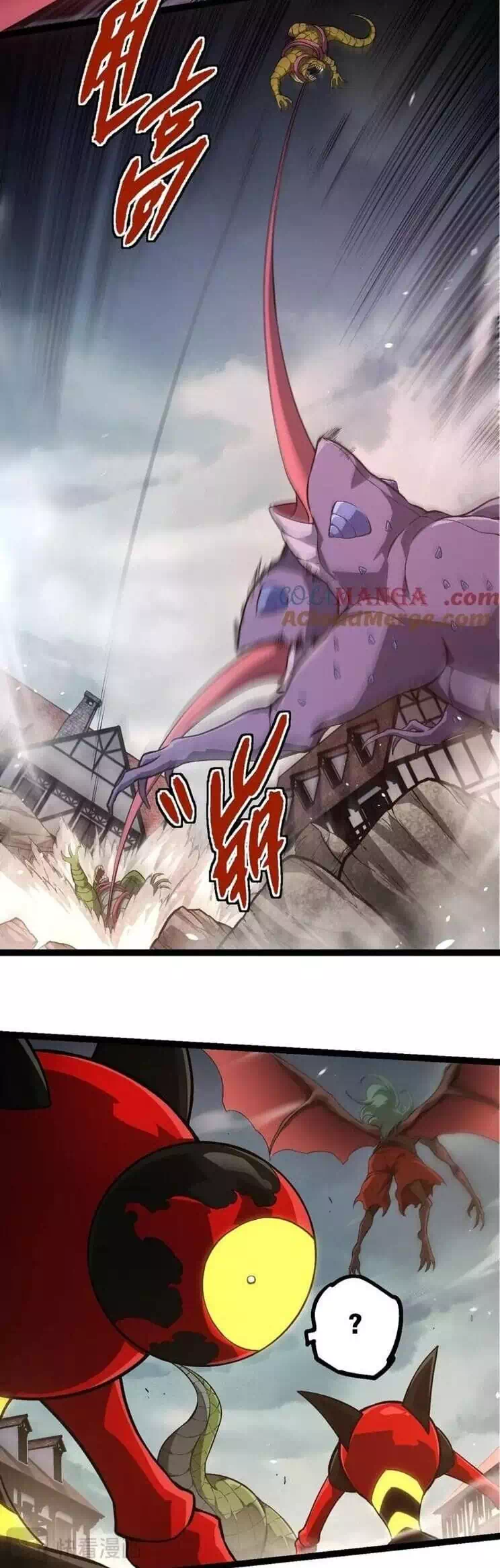 Chapter 350 - Image 5