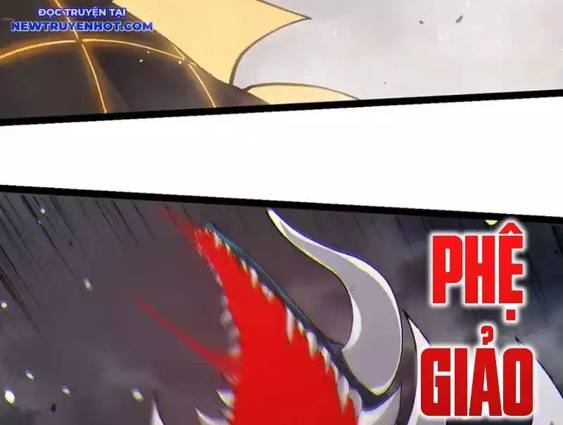 Chapter 351 - Image 15