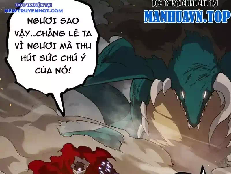 Chapter 351 - Image 26