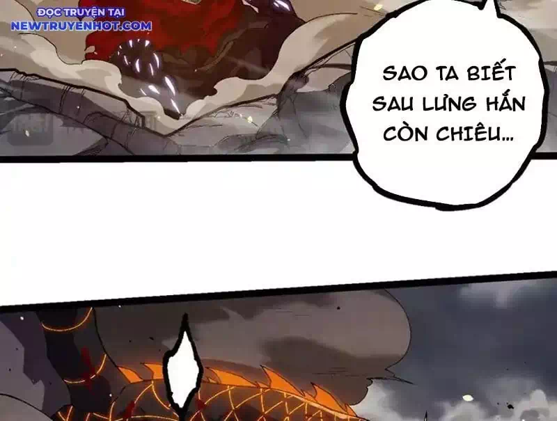 Chapter 351 - Image 27