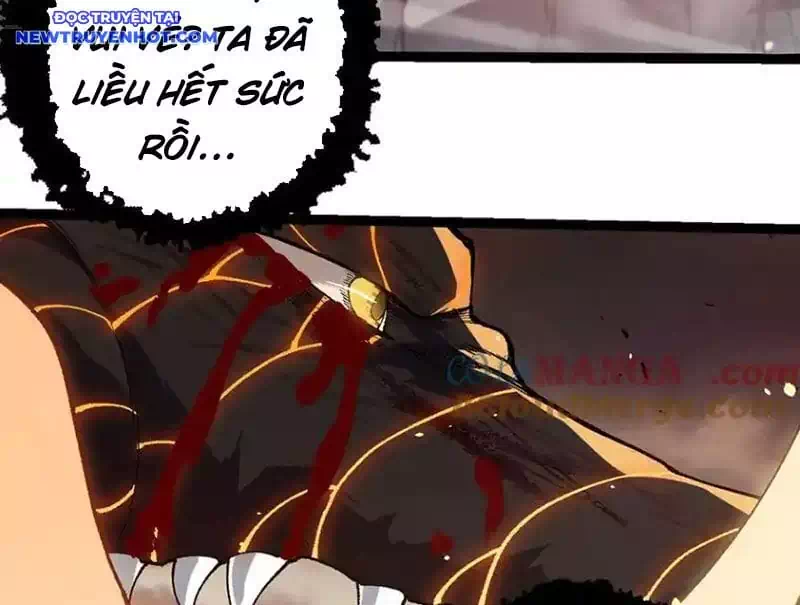 Chapter 351 - Image 29