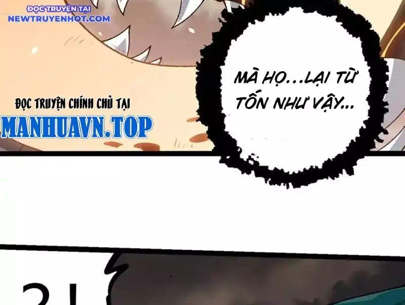 Chapter 351 - Image 30