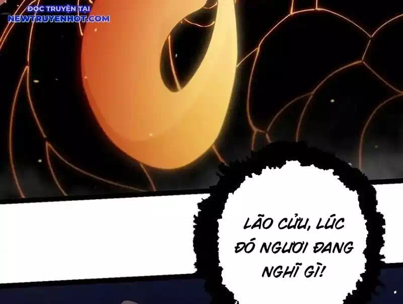 Chapter 351 - Image 35