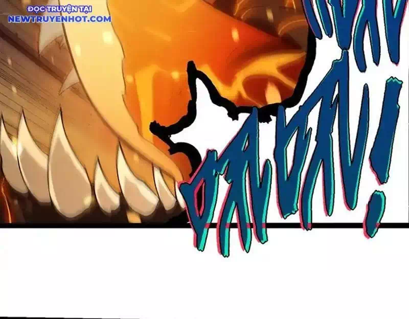 Chapter 352 - Image 12