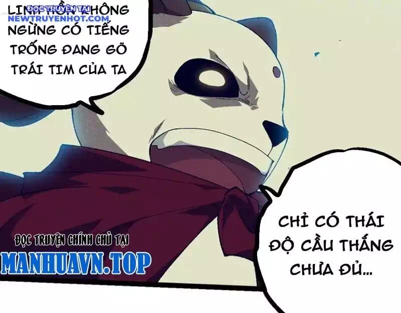 Chapter 352 - Image 5