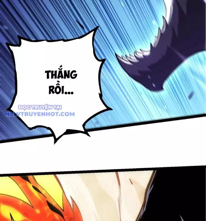 Chapter 354 - Image 14