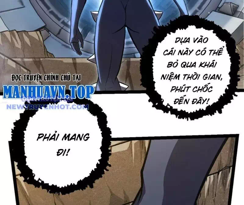Chapter 355 - Image 5