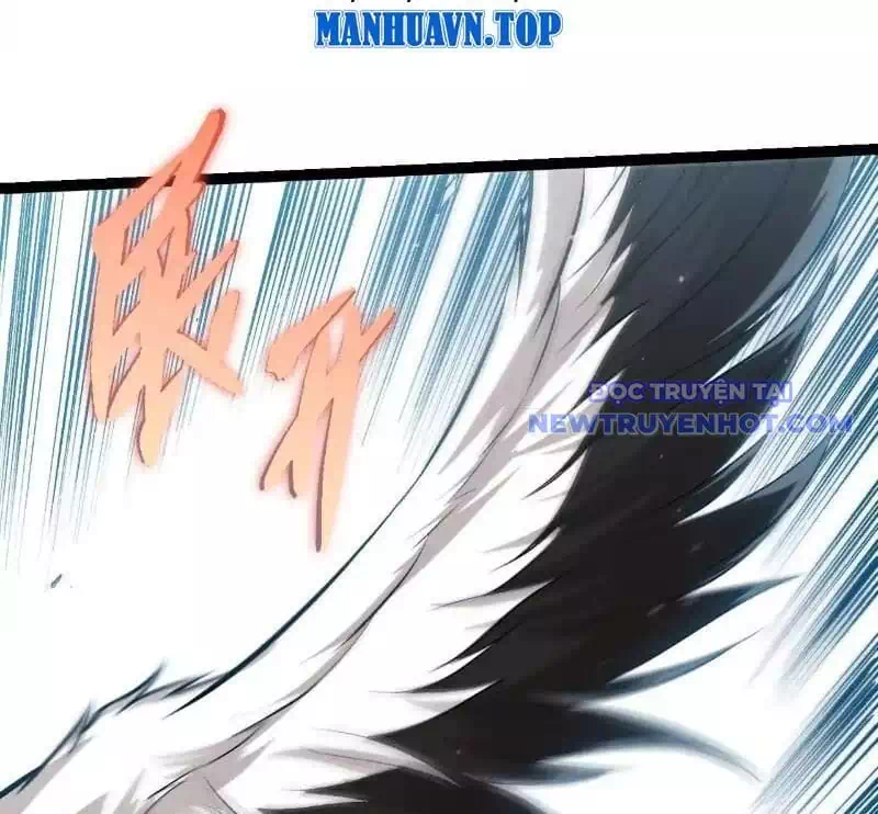 Chapter 356 - Image 16