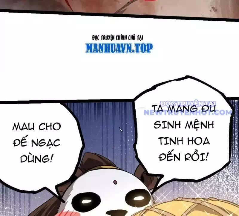 Chapter 356 - Image 33