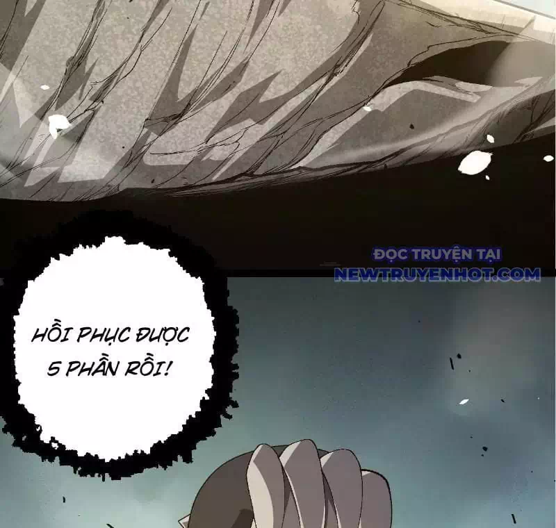 Chapter 358 - Image 17
