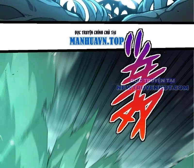 Chapter 359 - Image 15