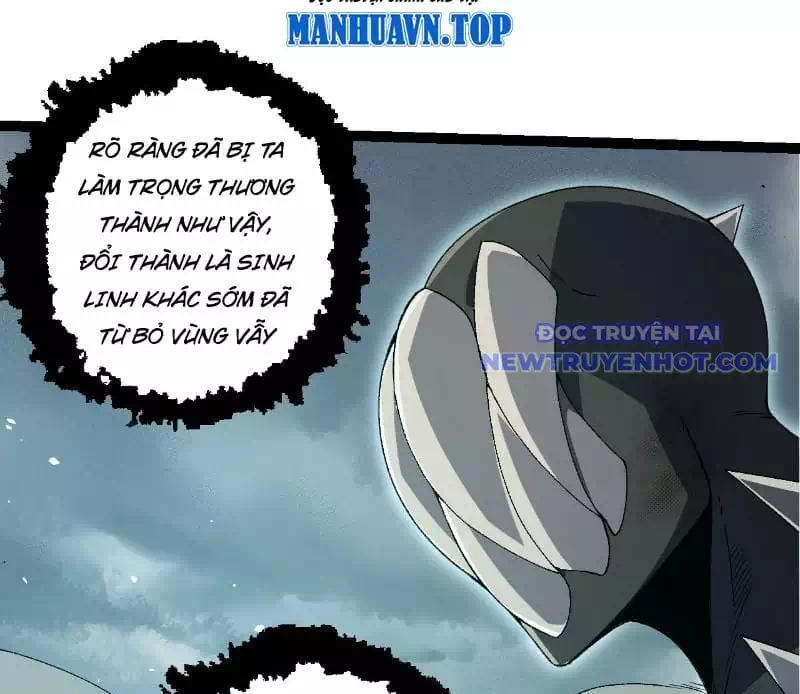 Chapter 359 - Image 21