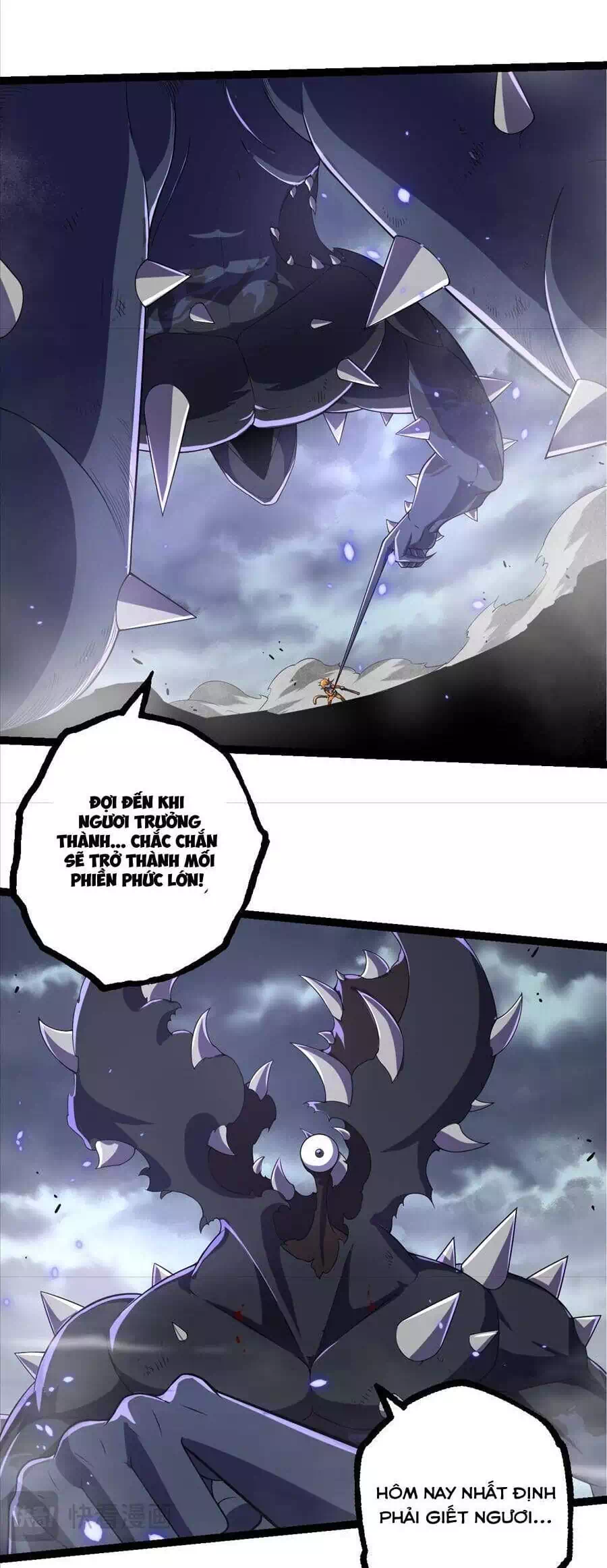 Chapter 360 - Image 23