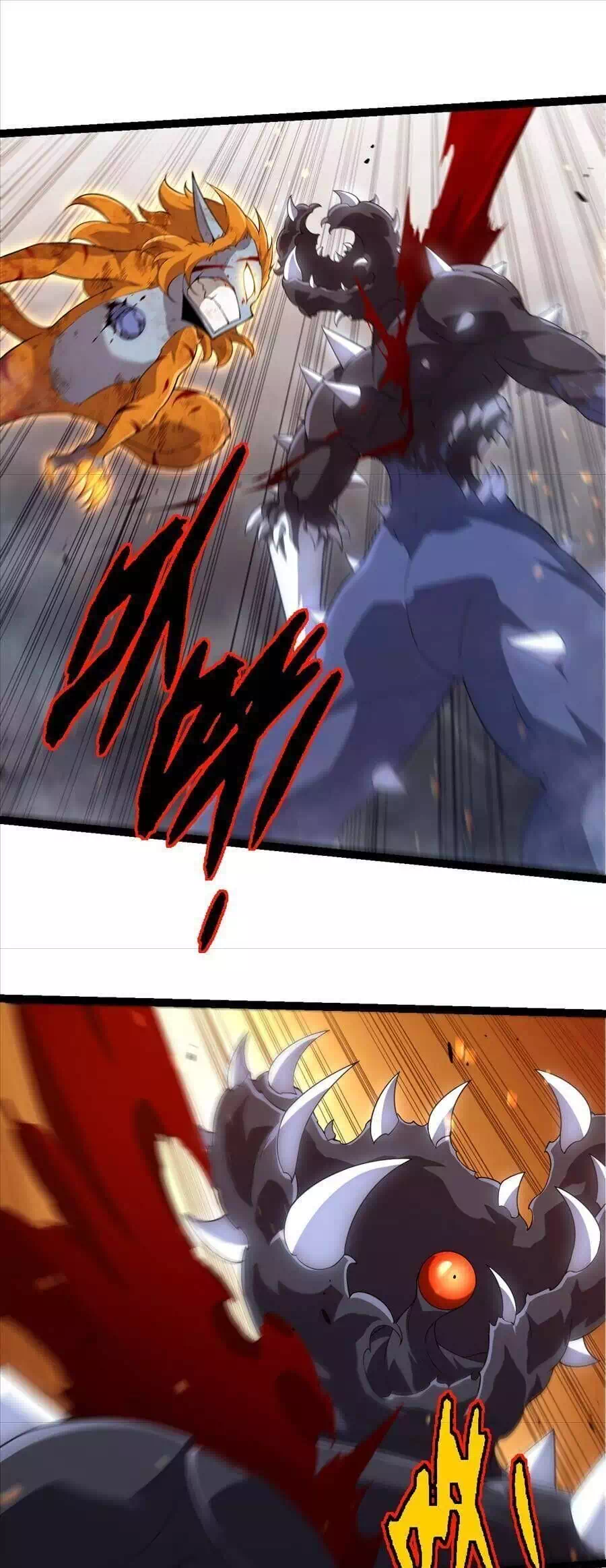 Chapter 360 - Image 37
