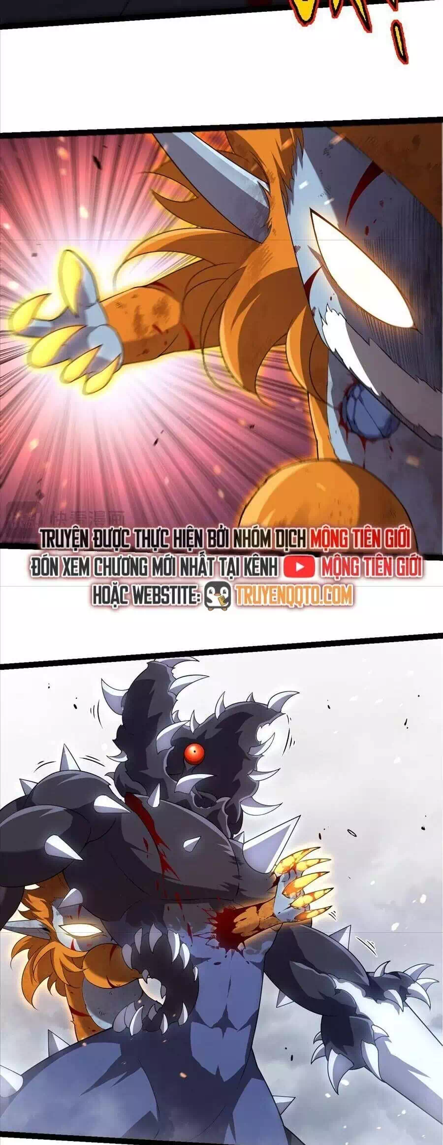 Chapter 360 - Image 38
