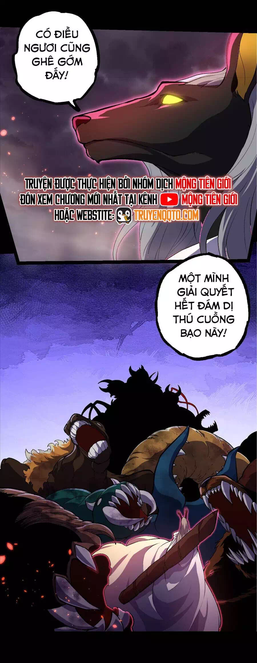 Chapter 361 - Image 13