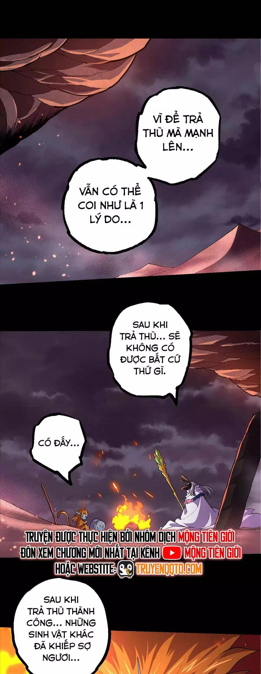 Chapter 361 - Image 14