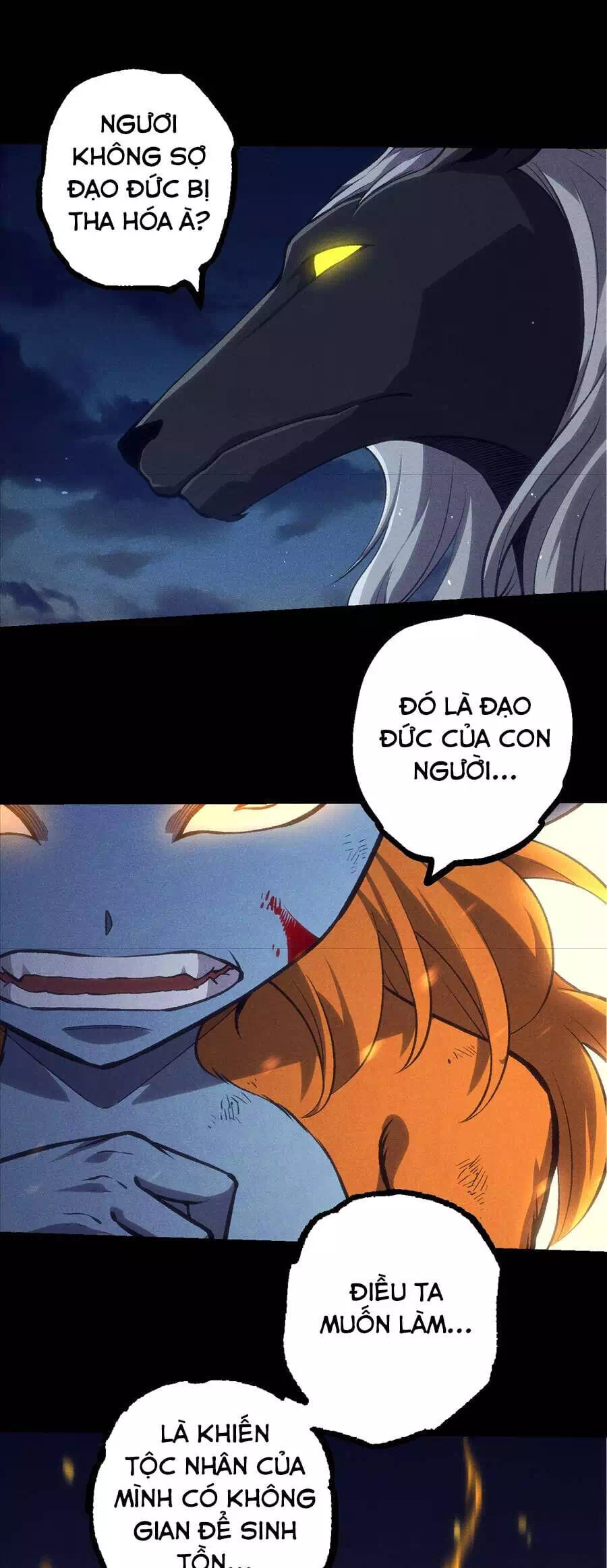 Chapter 361 - Image 17