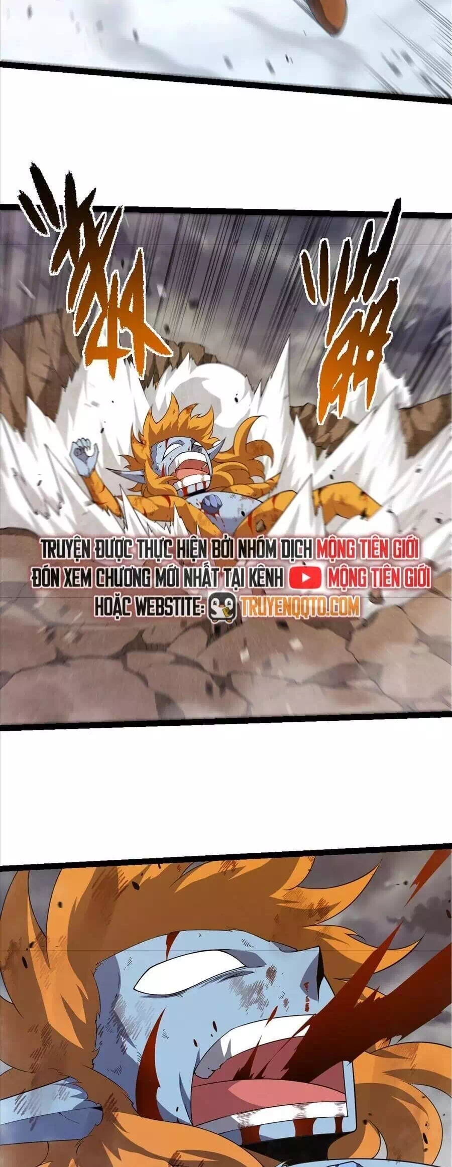 Chapter 361 - Image 3