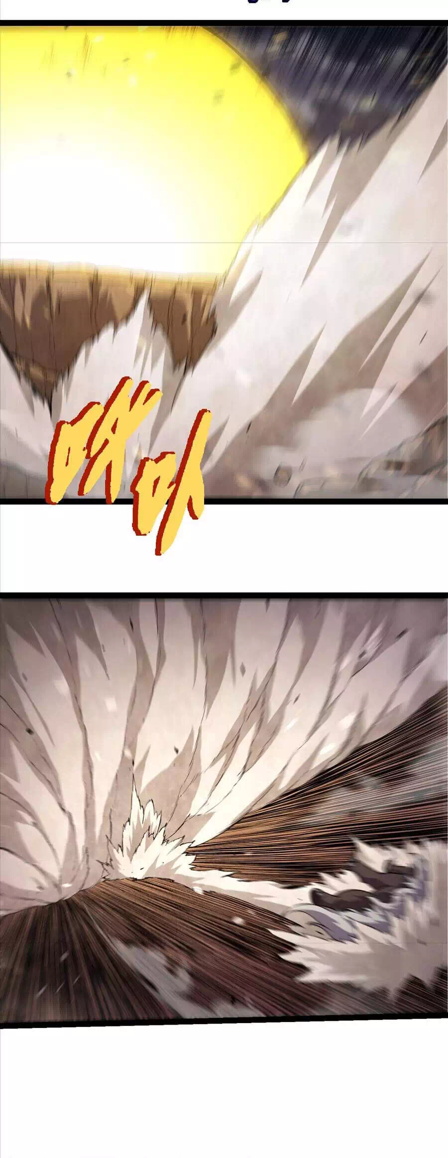 Chapter 361 - Image 21