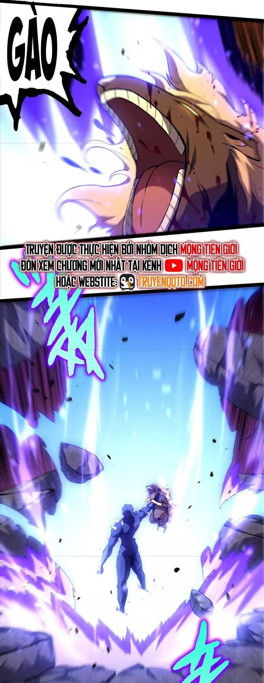 Chapter 361 - Image 24