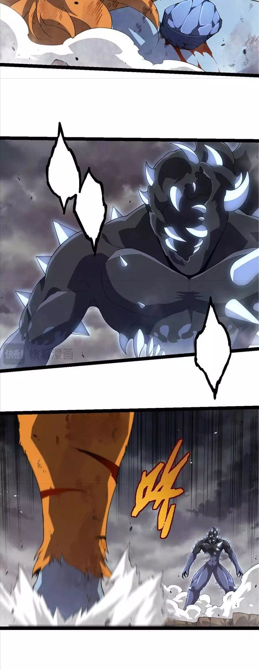 Chapter 361 - Image 4