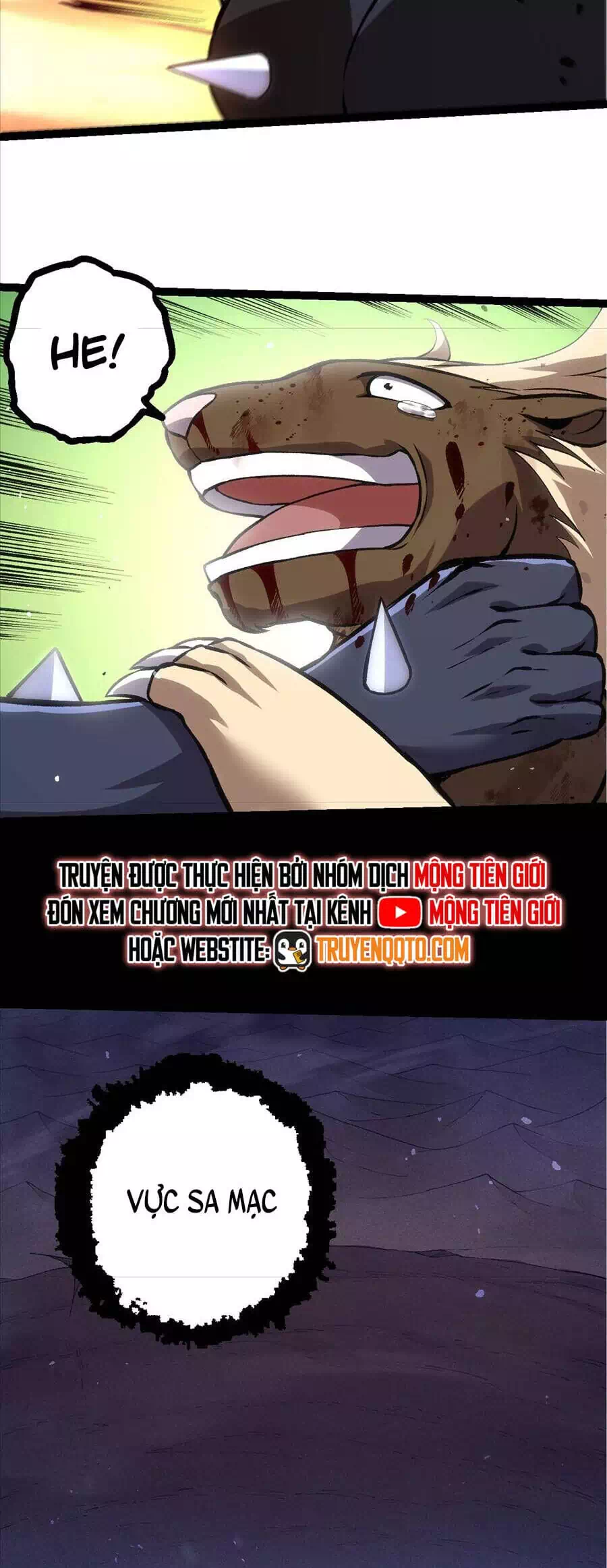 Chapter 361 - Image 33