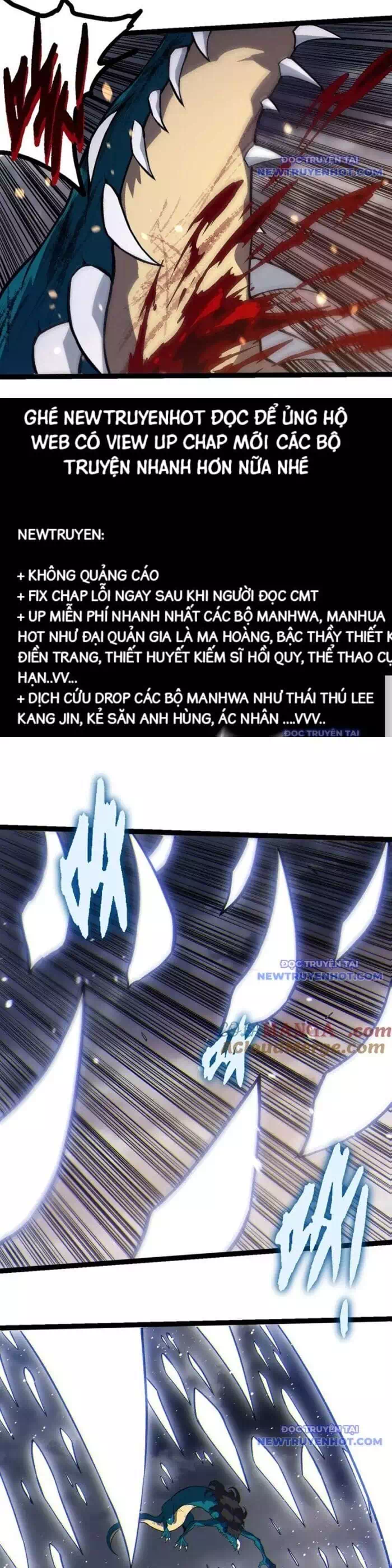 Chapter 362 - Image 16