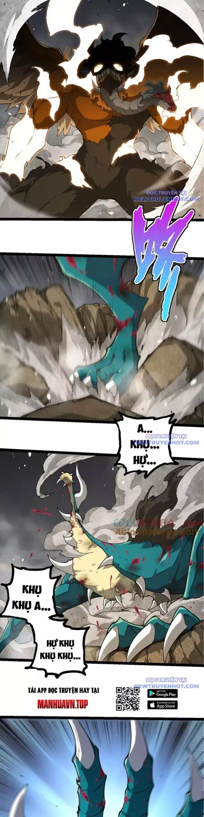 Chapter 362 - Image 25