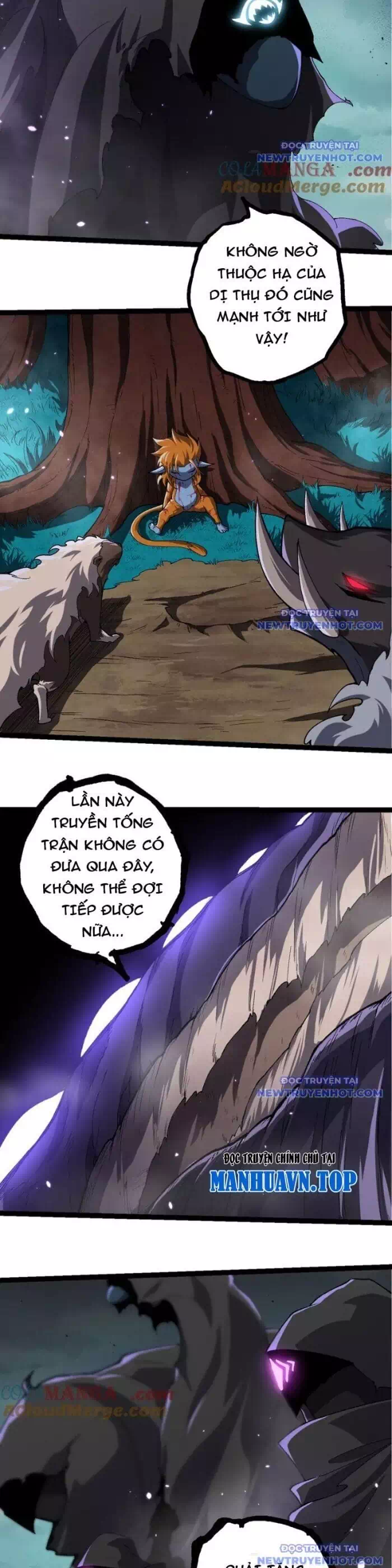 Chapter 363 - Image 4