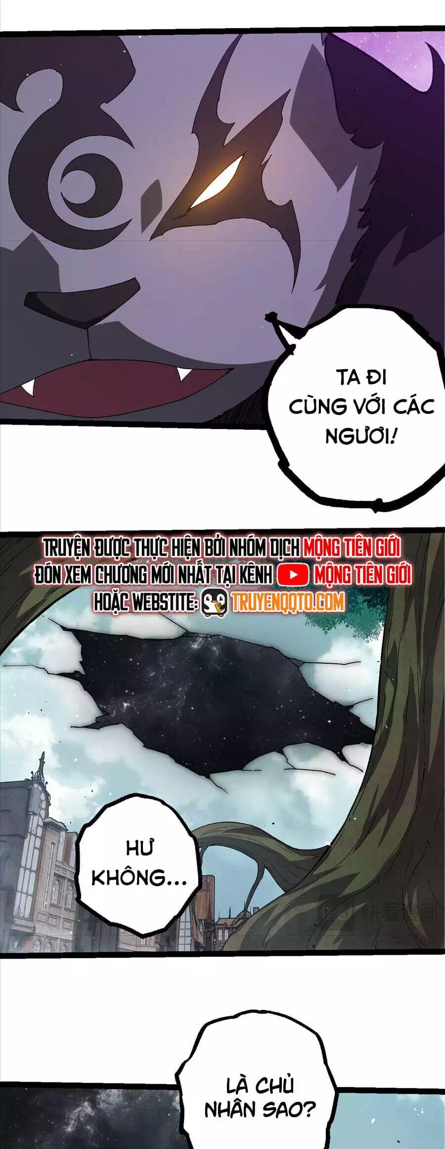 Chapter 363 - Image 31