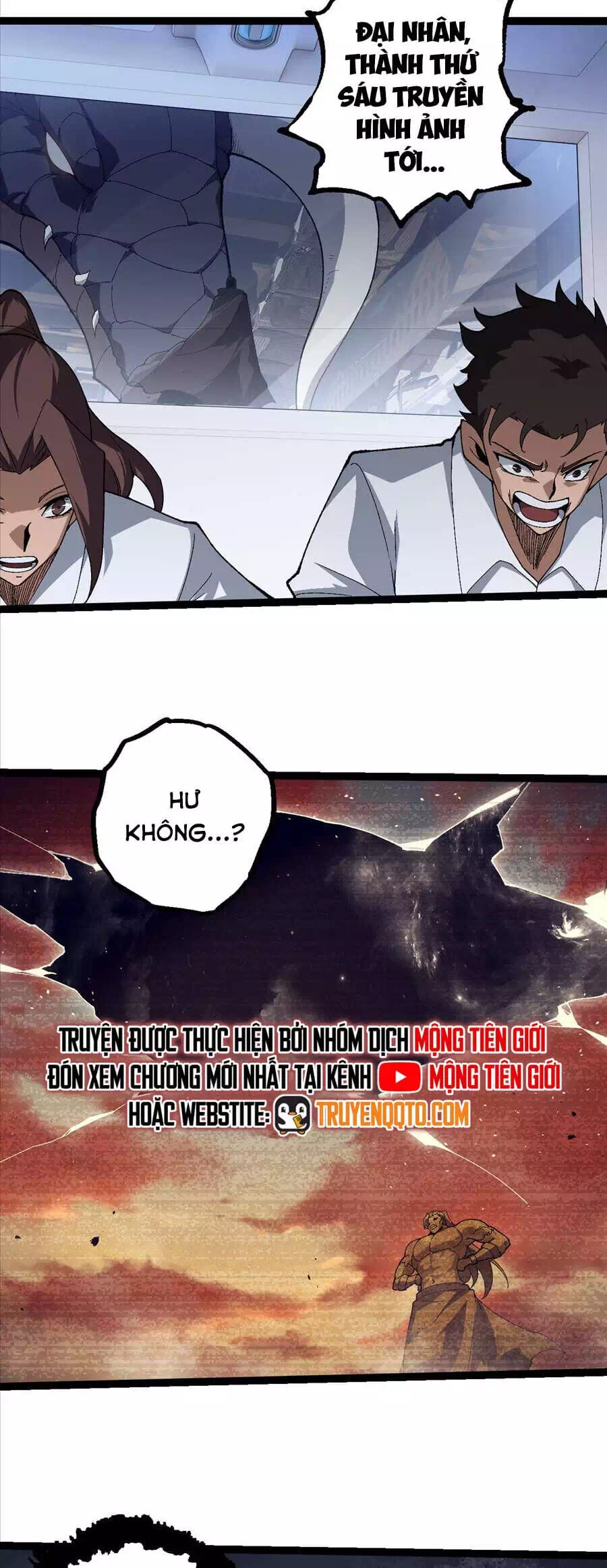 Chapter 363 - Image 37