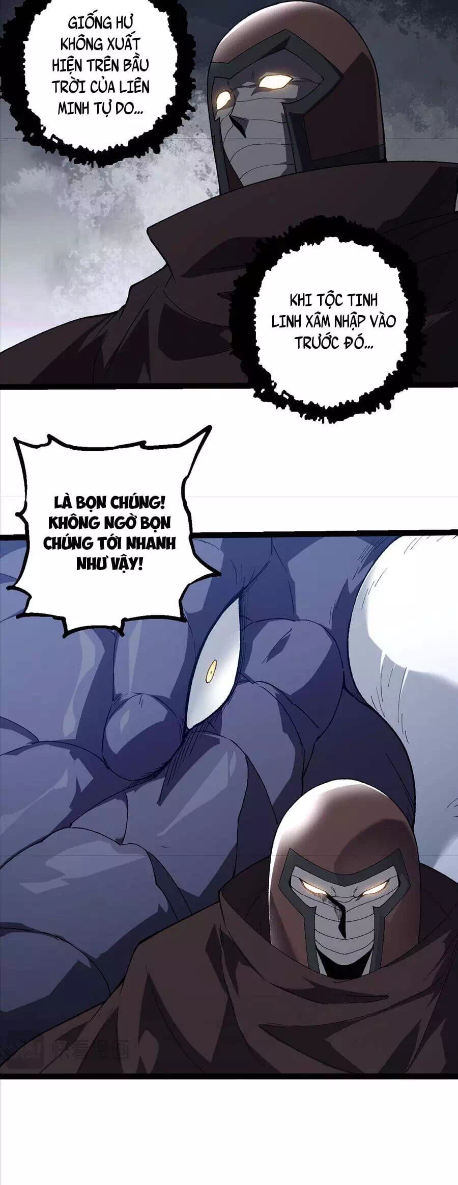 Chapter 363 - Image 38