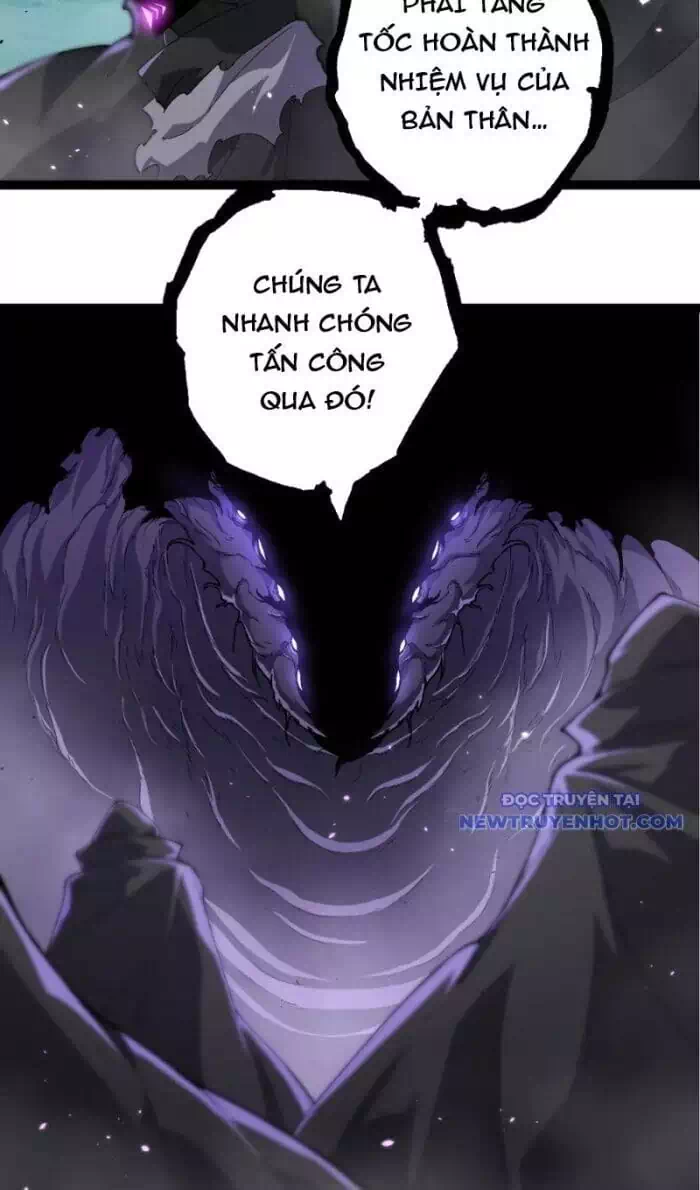 Chapter 363 - Image 5