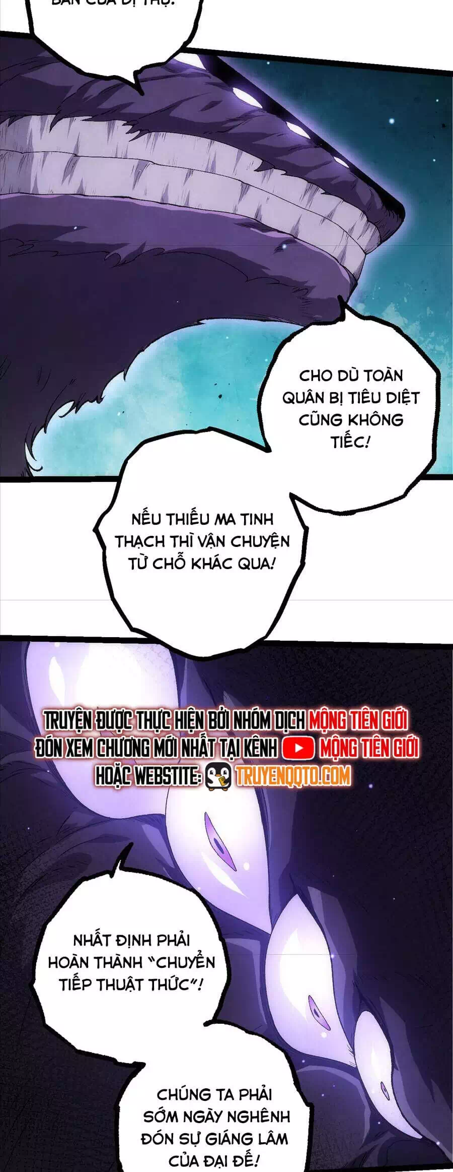 Chapter 363 - Image 7