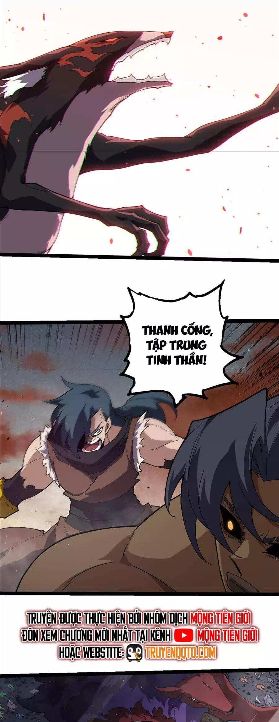 Chapter 364 - Image 14