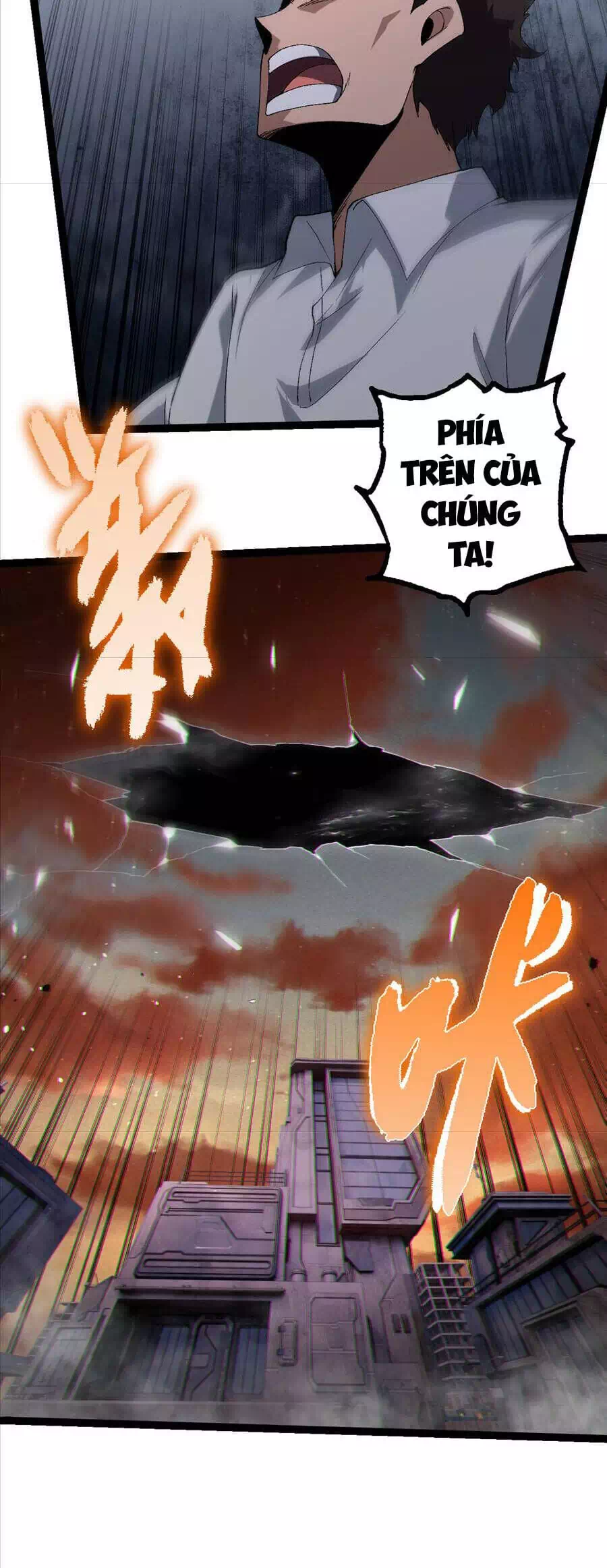 Chapter 364 - Image 3