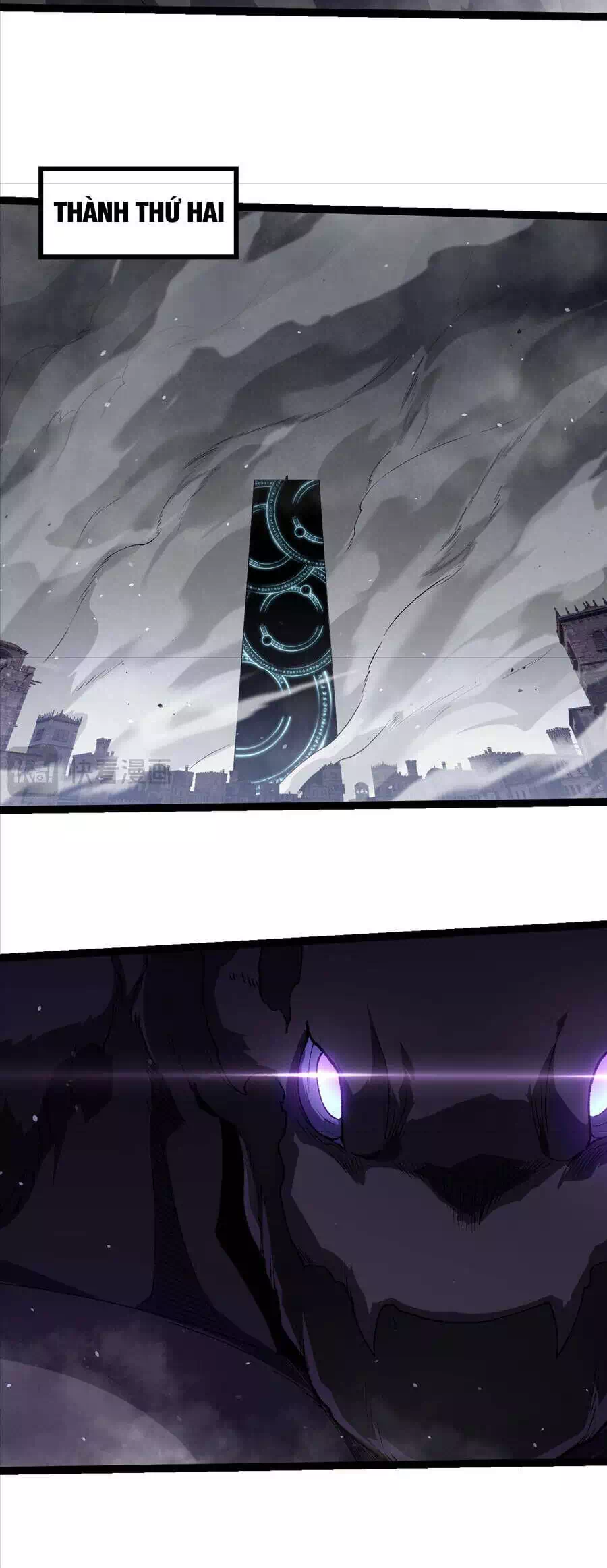 Chapter 364 - Image 21