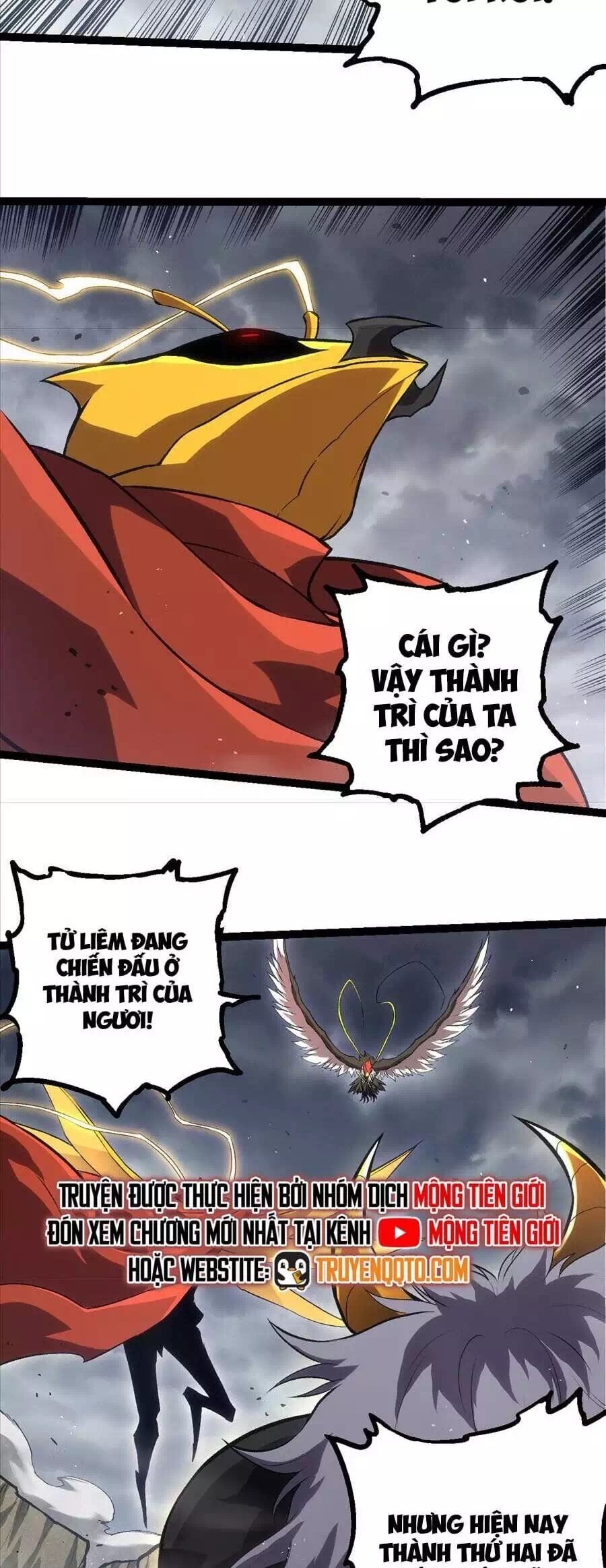 Chapter 364 - Image 32