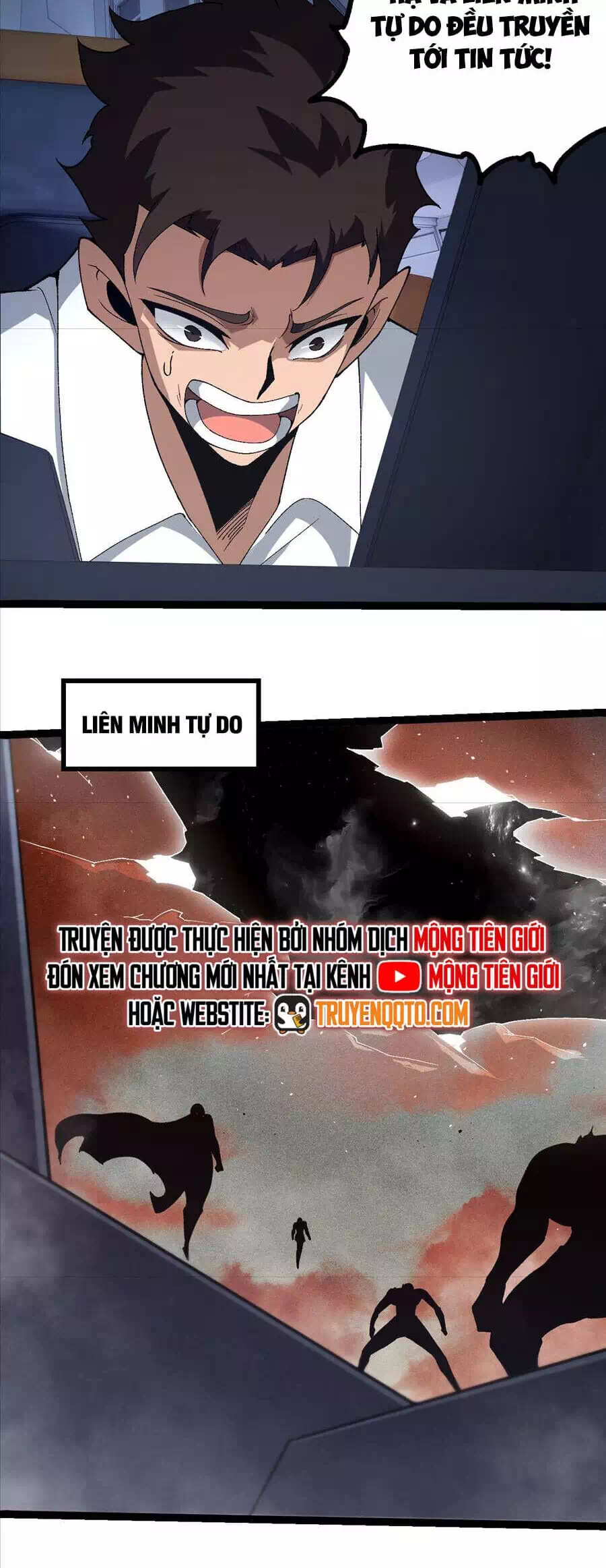 Chapter 364 - Image 5