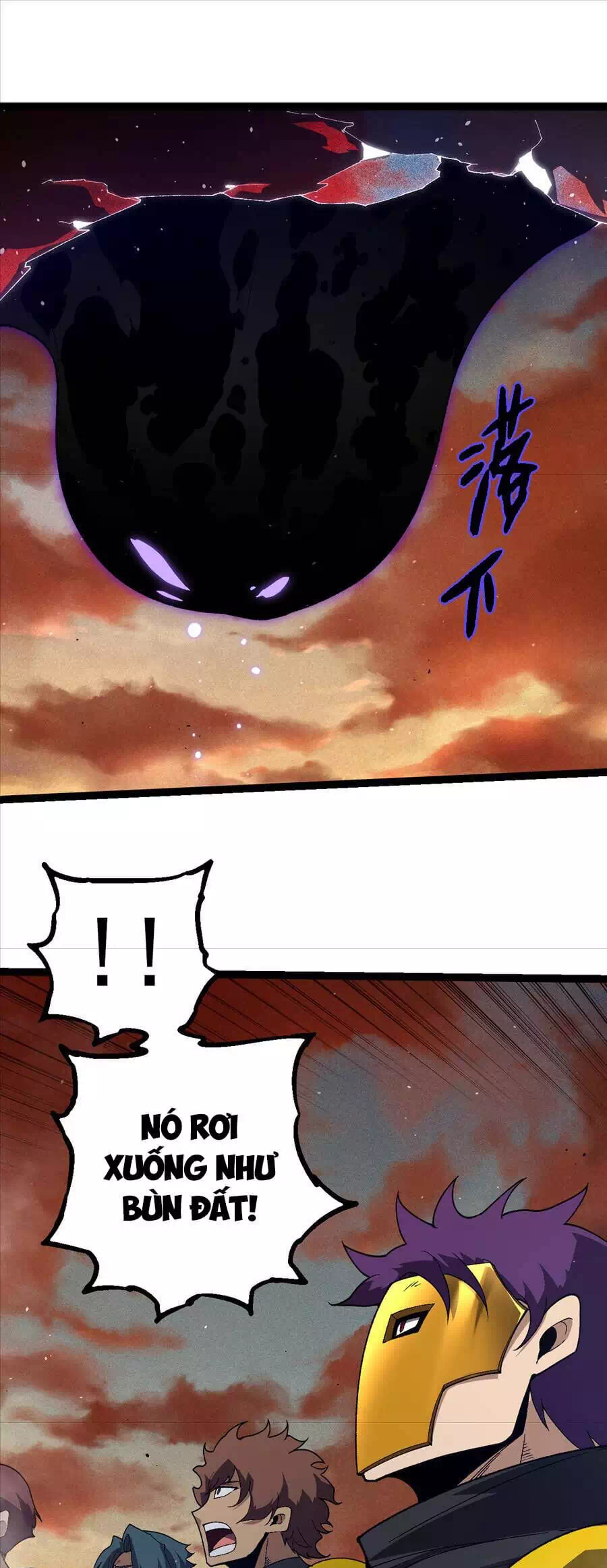 Chapter 364 - Image 7